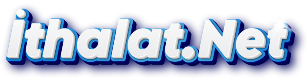 ithalat.Net logo